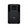 Активная акустическая система RCF ART 425-A MK II 05367
